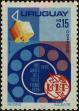 Stamp ID#244043 (1-279-1043)
