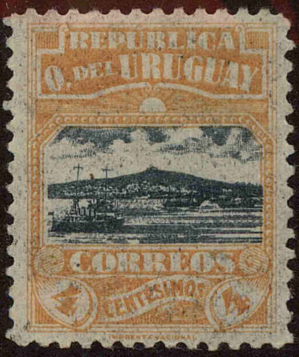 Front view of Uruguay 228 collectors stamp