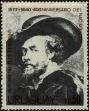 Stamp ID#244092 (1-279-1092)