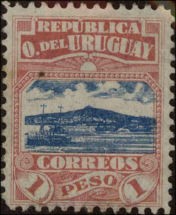 Front view of Uruguay 234 collectors stamp