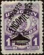 Stamp ID#244137 (1-279-1143)
