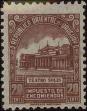 Stamp ID#244152 (1-279-1158)