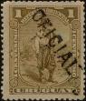 Stamp ID#244186 (1-279-1192)