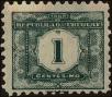 Stamp ID#244227 (1-279-1235)