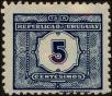 Stamp ID#244233 (1-279-1241)