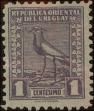 Stamp ID#243180 (1-279-153)