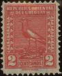 Stamp ID#243181 (1-279-154)