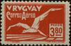 Stamp ID#243218 (1-279-192)
