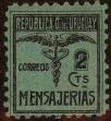 Stamp ID#243234 (1-279-208)