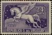 Stamp ID#243252 (1-279-227)