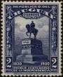 Stamp ID#243271 (1-279-246)