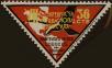 Stamp ID#243316 (1-279-293)