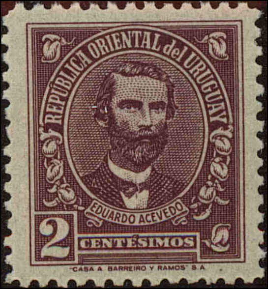 Front view of Uruguay 540 collectors stamp