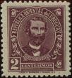 Stamp ID#243425 (1-279-414)
