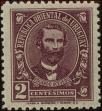 Stamp ID#243425 (1-279-414)