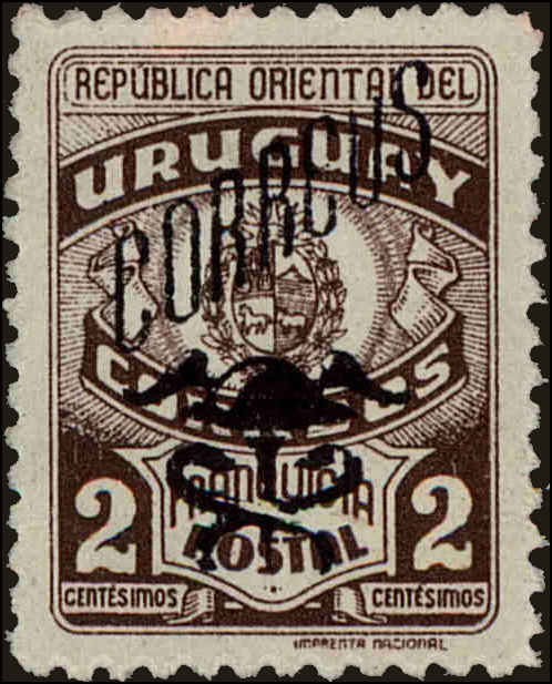 Front view of Uruguay 547 collectors stamp