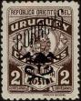 Stamp ID#243430 (1-279-420)