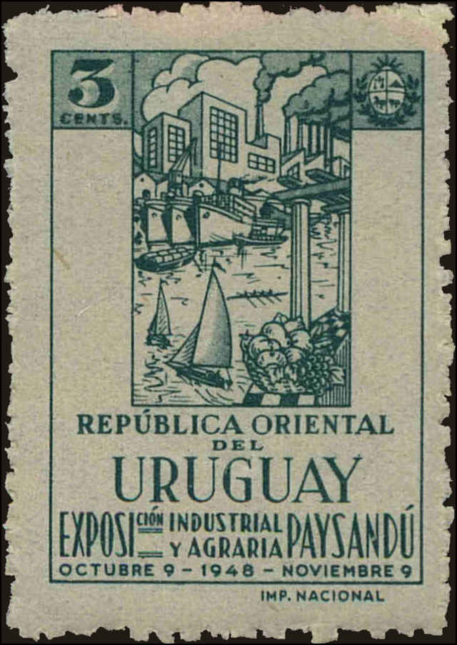Front view of Uruguay 564 collectors stamp