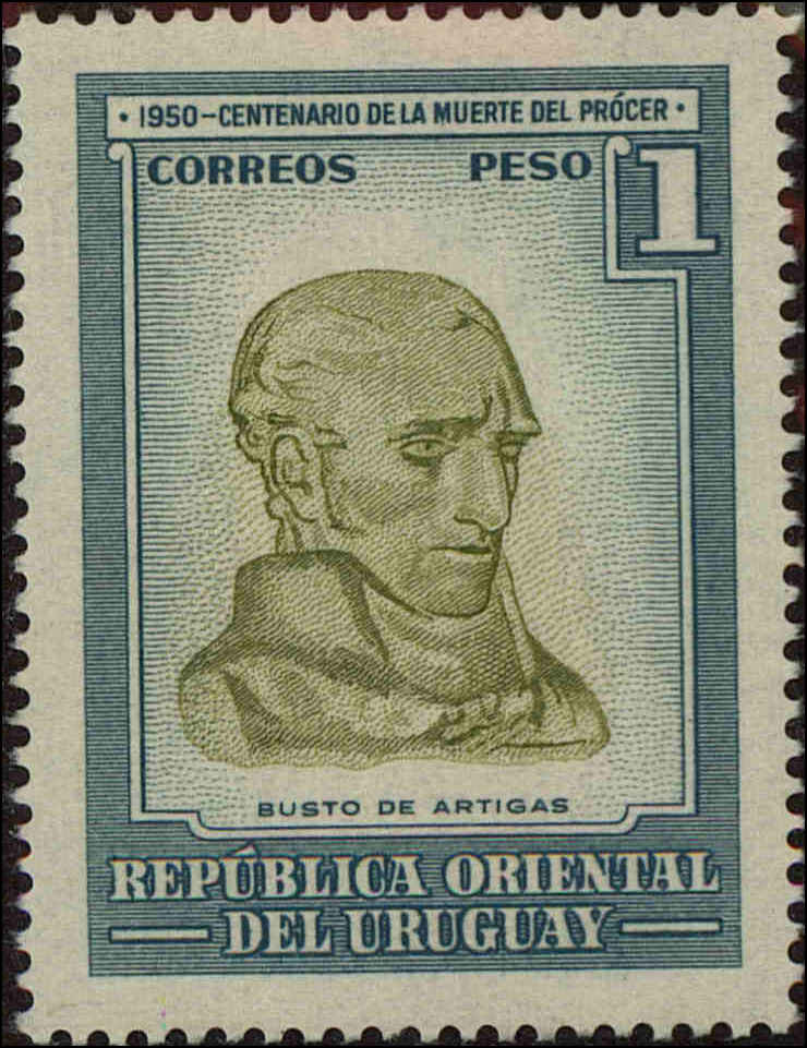 Front view of Uruguay 597 collectors stamp