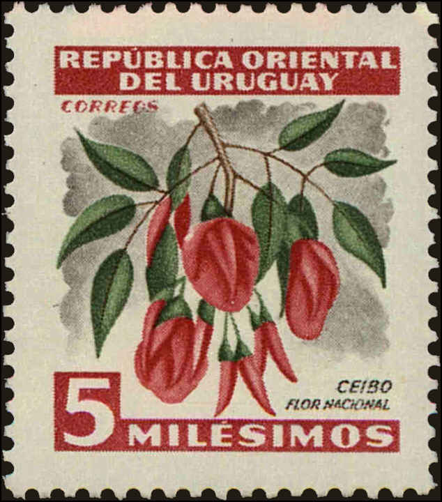 Front view of Uruguay 605 collectors stamp