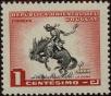 Stamp ID#243495 (1-279-488)
