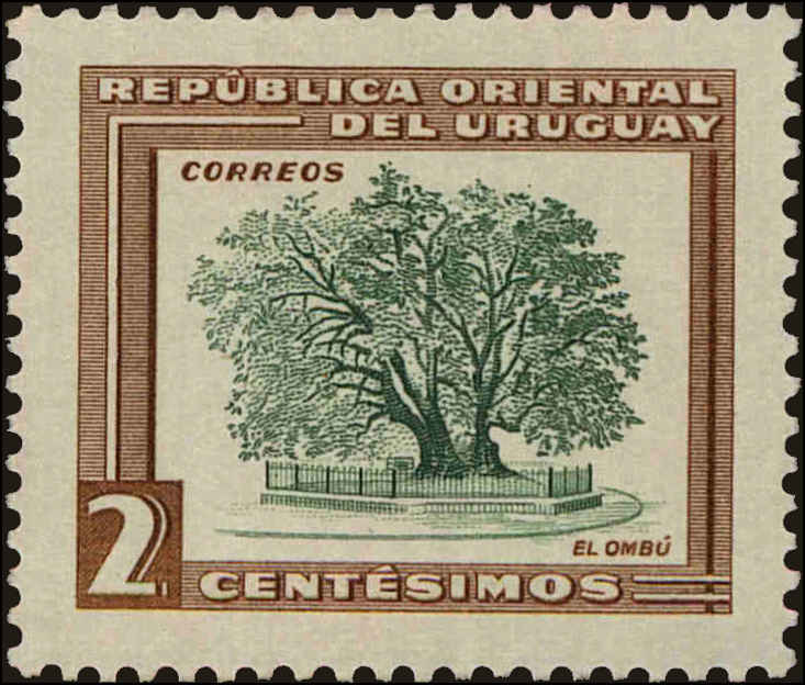 Front view of Uruguay 607 collectors stamp