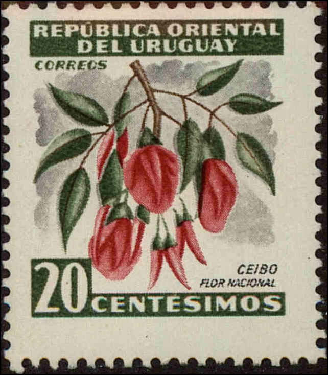 Front view of Uruguay 615 collectors stamp