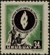 Stamp ID#243527 (1-279-521)