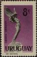Stamp ID#243530 (1-279-524)