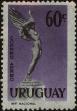 Stamp ID#243533 (1-279-527)
