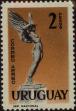 Stamp ID#243536 (1-279-530)
