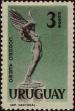 Stamp ID#243537 (1-279-531)