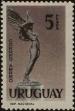 Stamp ID#243538 (1-279-532)