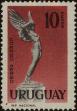 Stamp ID#243539 (1-279-533)