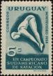 Stamp ID#243546 (1-279-540)