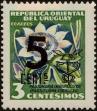Stamp ID#243554 (1-279-548)