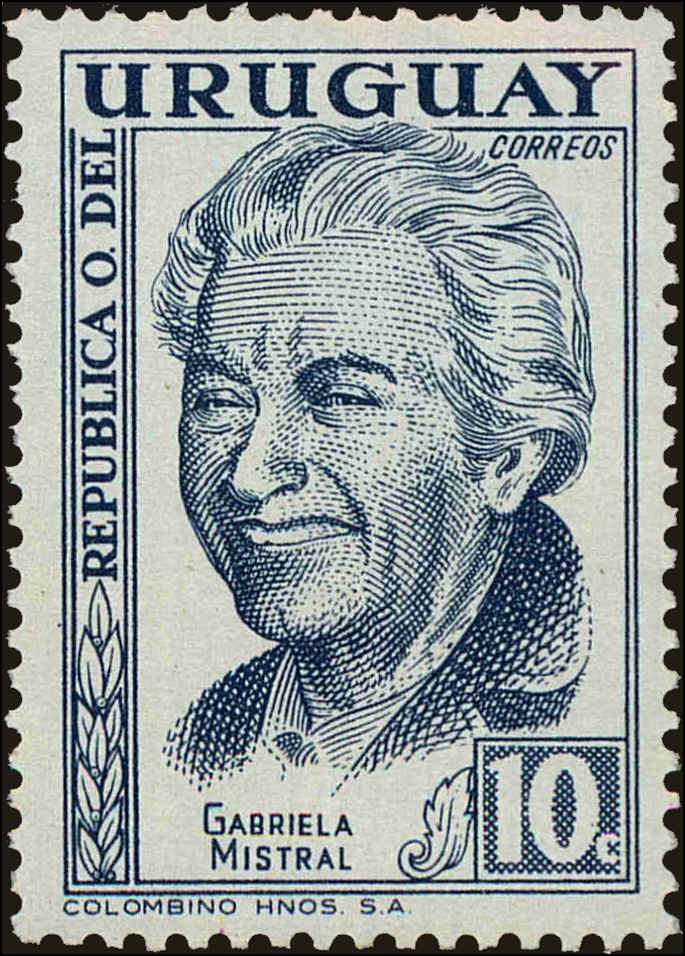 Front view of Uruguay 641 collectors stamp