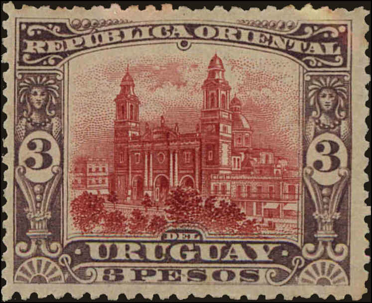 Front view of Uruguay 129 collectors stamp