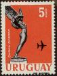 Stamp ID#243577 (1-279-571)