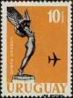 Stamp ID#243578 (1-279-572)