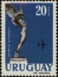 Stamp ID#243579 (1-279-573)