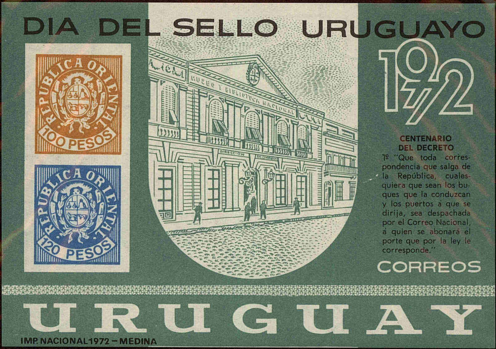 Front view of Uruguay 835 collectors stamp