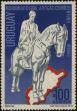 Stamp ID#243637 (1-279-637)