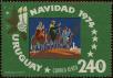 Stamp ID#243654 (1-279-654)
