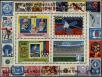 Stamp ID#243678 (1-279-678)