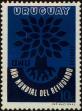 Stamp ID#243707 (1-279-707)