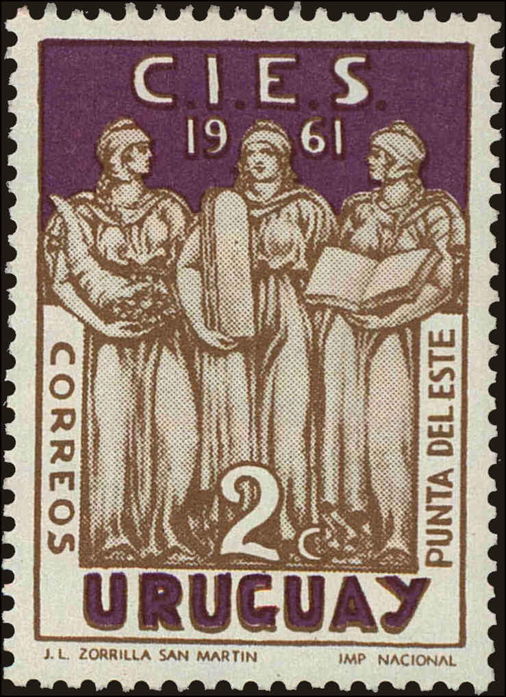 Front view of Uruguay 676 collectors stamp