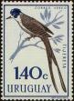 Stamp ID#243765 (1-279-765)