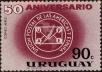 Stamp ID#243767 (1-279-767)