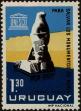 Stamp ID#243780 (1-279-780)